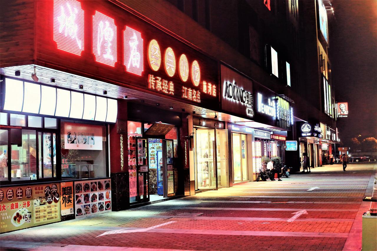 上海浦东东站华美达酒店 客房 照片